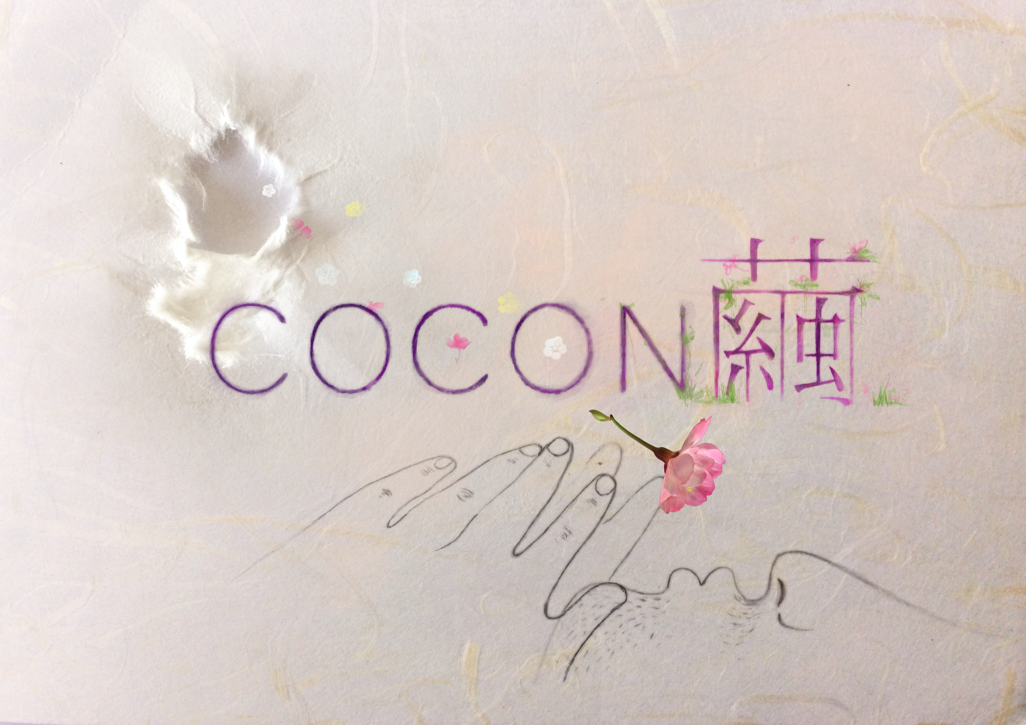 COCON_couvertureMODIF_J